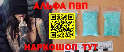 mdma Краснодар