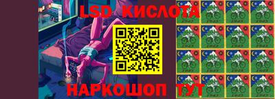 mdma Краснодар