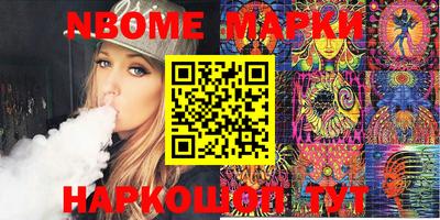 mdma Краснодар