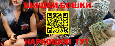 mdma Краснодар