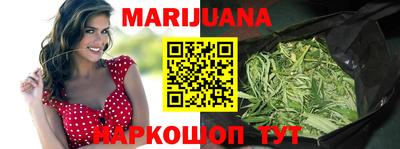 mdma Краснодар
