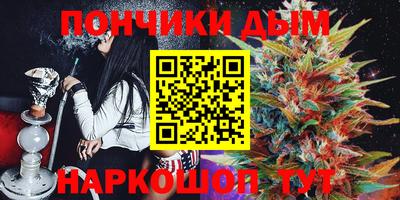 героин Краснокаменск