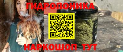 героин Краснокаменск