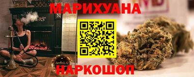mdma Краснодар