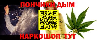mdma Краснодар