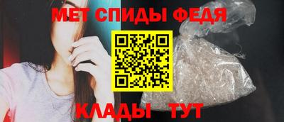 крисы Краснознаменск