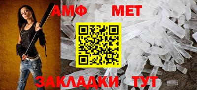 крисы Краснознаменск