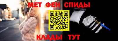 mdma Краснодар
