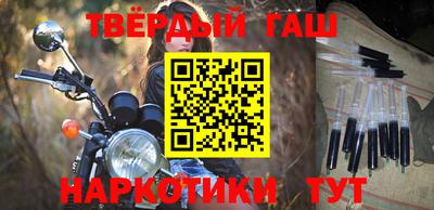крисы Краснознаменск